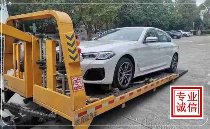 永泰拖车救援